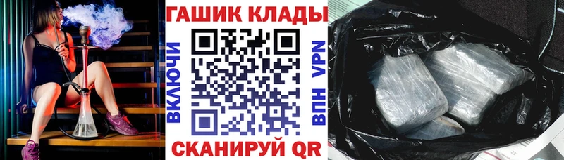 Сколько стоит Тутаев Alpha PVP  Гашиш  Конопля  COCAIN 