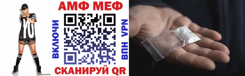 купить наркоту  Тутаев  Амфетамин 98% 