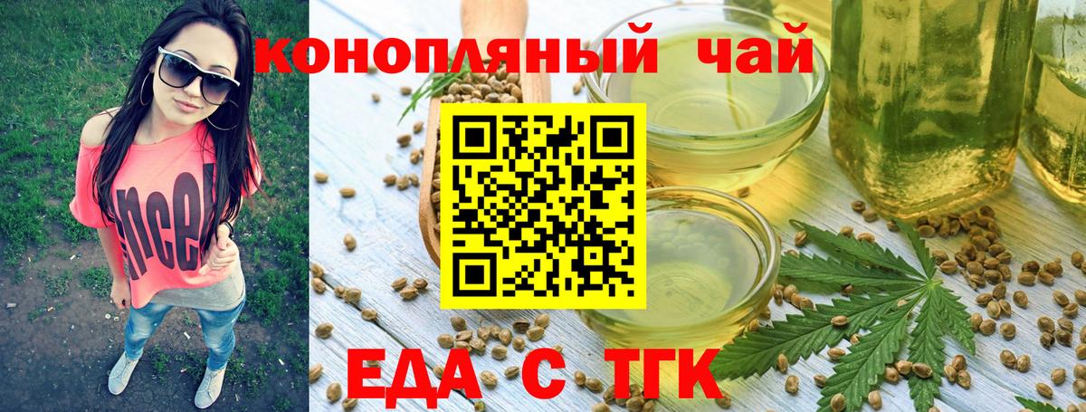 ГАШ Тутаев