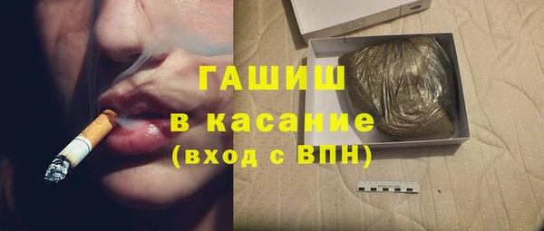 мескалин Магас