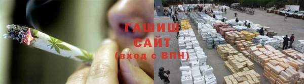кокаин премиум Майский