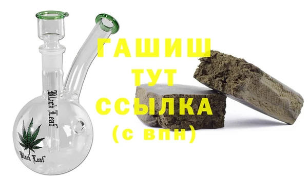 кокаин премиум Майский