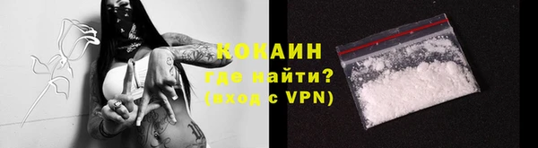 мескалин Лиски