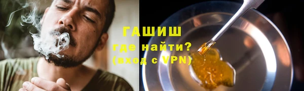 кокаин премиум Майский
