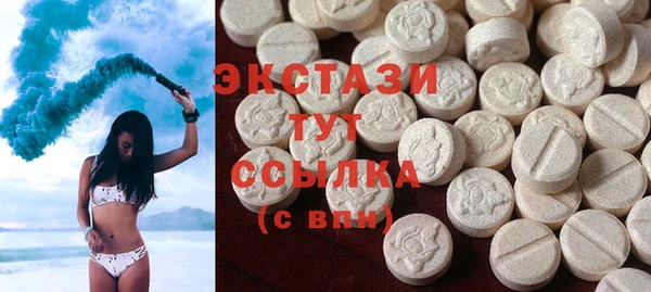 мескалин Магас