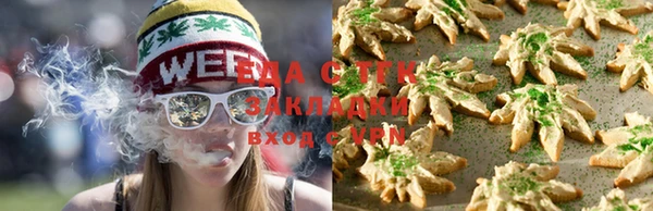 мескалин Магас