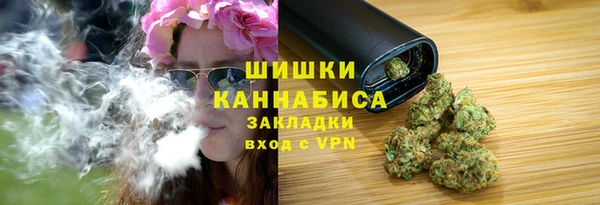 кокаин премиум Майский