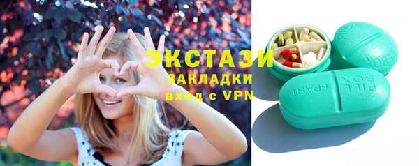 кокаин премиум Майский