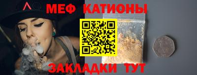 mdma Пушкино