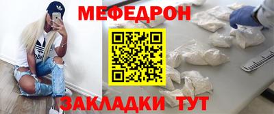 Альфа ПВП Пугачёв