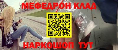 mdma Пушкино