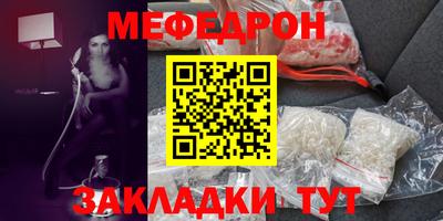 Альфа ПВП Пугачёв