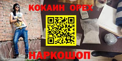 mdma Пушкино