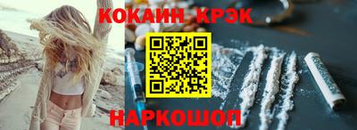 Альфа ПВП Пугачёв