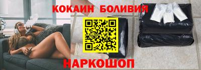Альфа ПВП Пугачёв