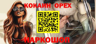 тгк Бузулук