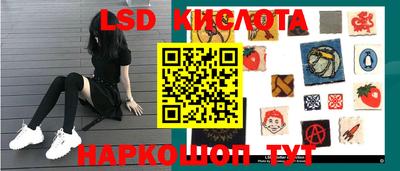 соль курить ск Будённовск