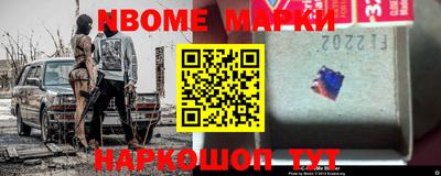 кокаин премиум Бугуруслан