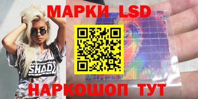 соль курить ск Будённовск