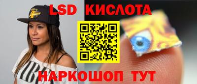 mdma Пушкино