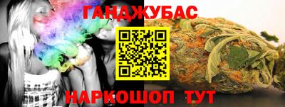 Альфа ПВП Пугачёв
