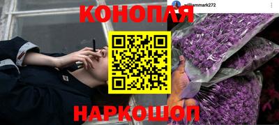 кокаин премиум Бугуруслан