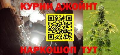 кокаин премиум Бугуруслан