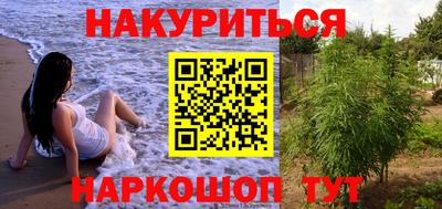 Альфа ПВП Пугачёв
