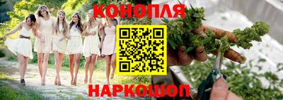 кокаин премиум Бугуруслан