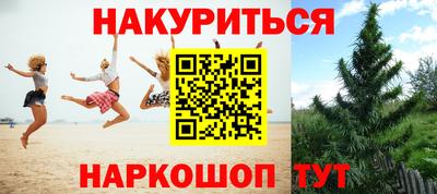 тгк Бузулук