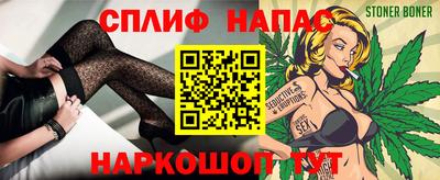 кокаин премиум Бугуруслан