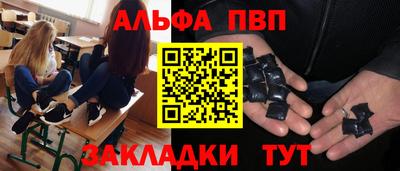 тгк Бузулук