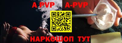 mdma Пушкино