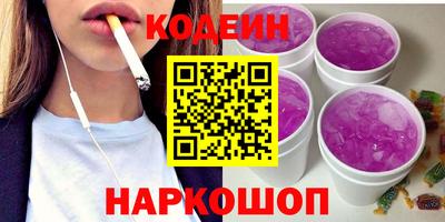 mdma Пушкино