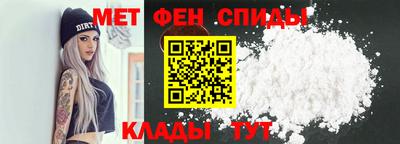 mdma Пушкино