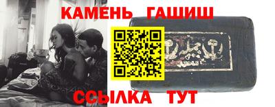 тгк Бузулук