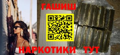 тгк Бузулук