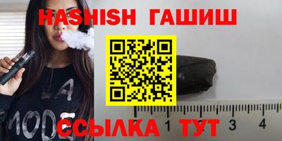 кокаин премиум Бугуруслан