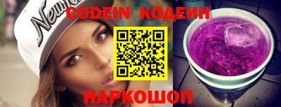 mdma Пушкино