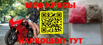 Альфа ПВП Пугачёв