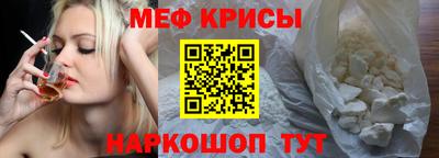 mdma Пушкино
