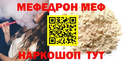 mdma Пушкино