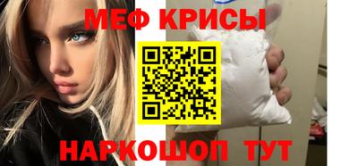 mdma Пушкино