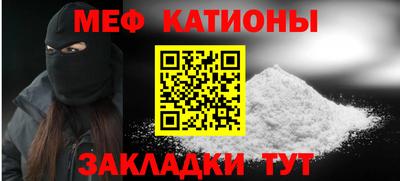 mdma Пушкино