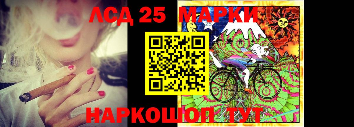 Тутаев  Канабис  Меф МЯУ МЯУ   КОКАИН  НБОМе  МЕФ   ГАШИШ  ЭКСТАЗИ 